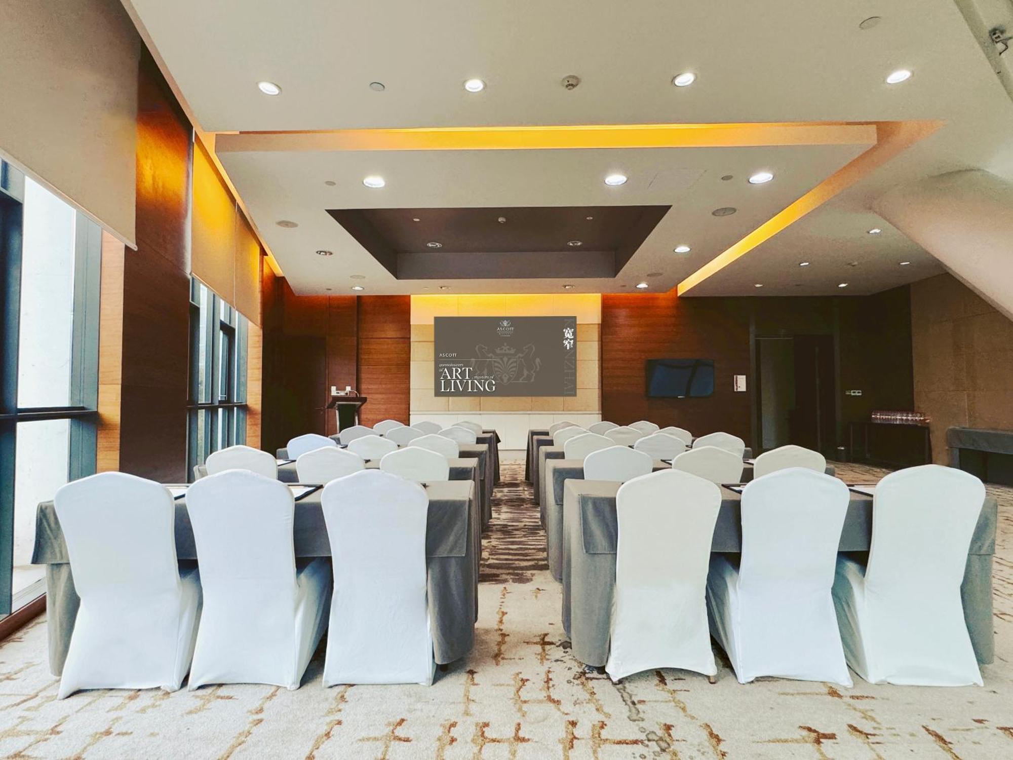 Ascott Raffles City Чэнду Экстерьер фото
